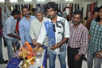 Pochampally Mela Launch